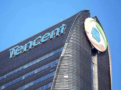 騰訊全國公司選用賀眾牌產品及服務