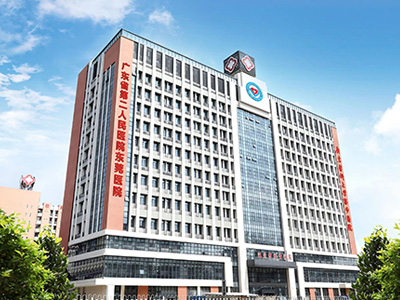 東莞市寮步醫院選用賀眾牌產品及服務