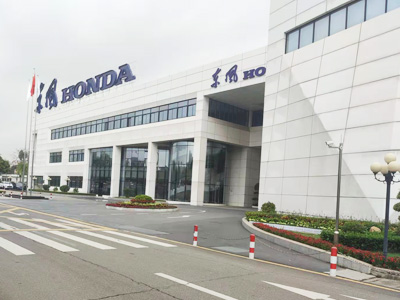 東風本田汽車有限公司選用賀眾牌產品及服務