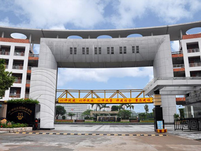 廣州科技貿易學院選用賀眾牌產品及服務