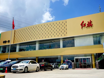 紅旗紅旗轎車虎門4S店選用賀眾牌產品及服務