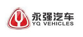 永強汽車選用賀眾牌產品及服務