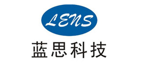 藍思科技選用賀眾牌產品及服務